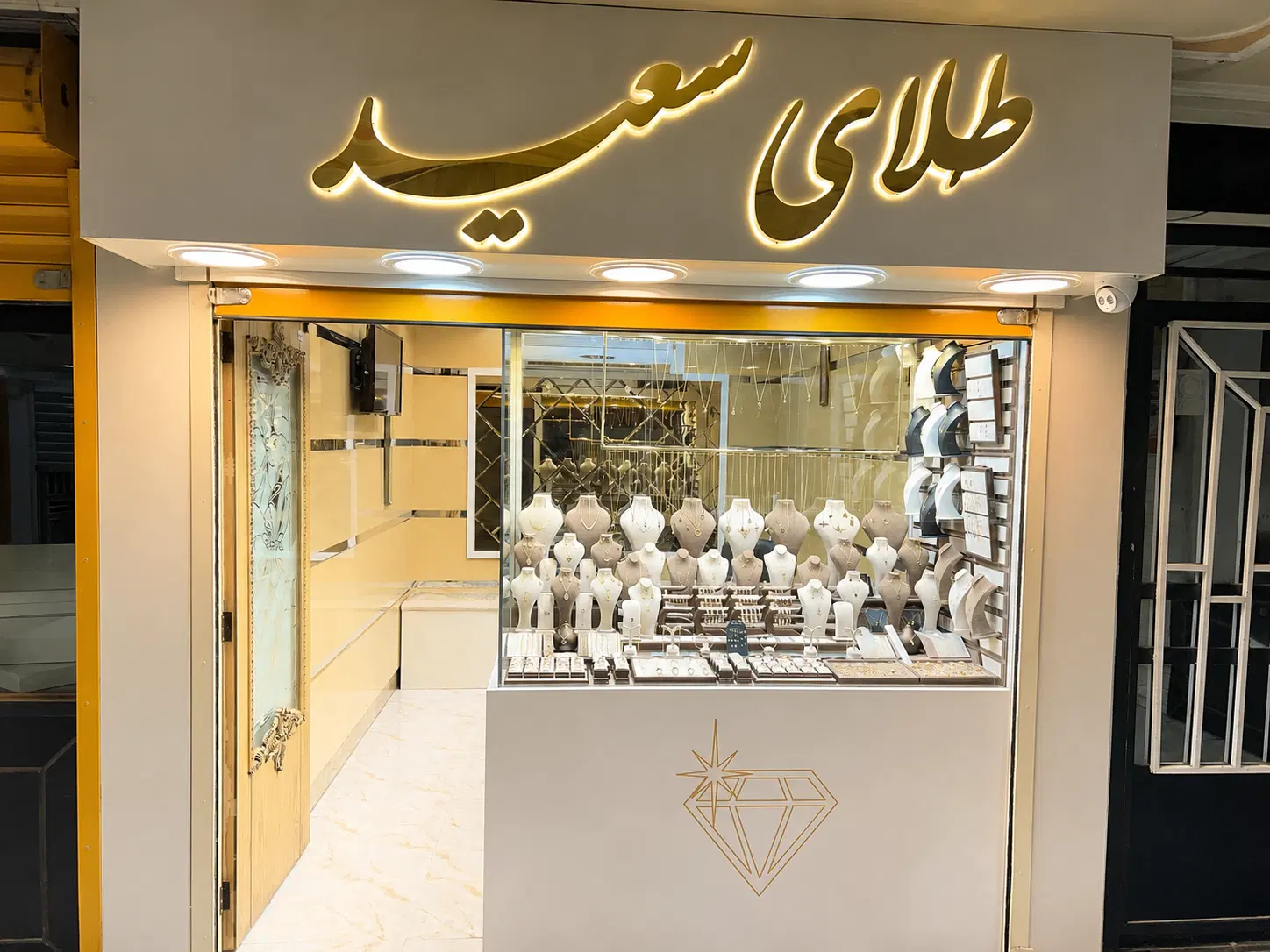 مغازه طلافروشی