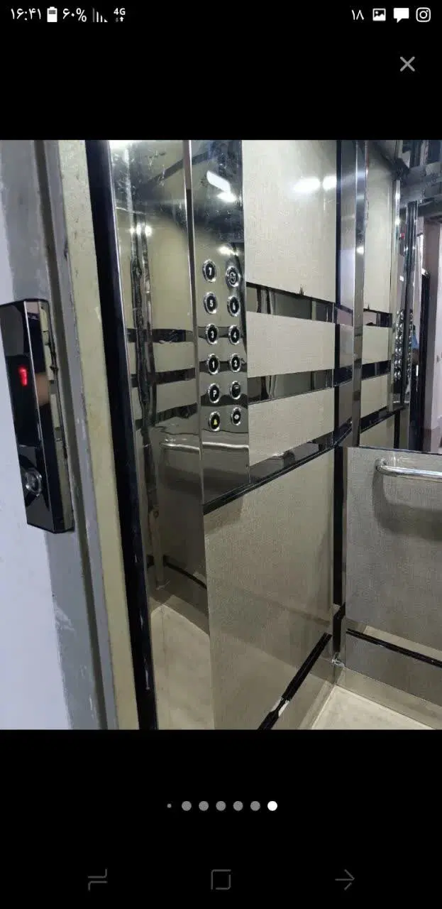 فروش 75متری اسکان
