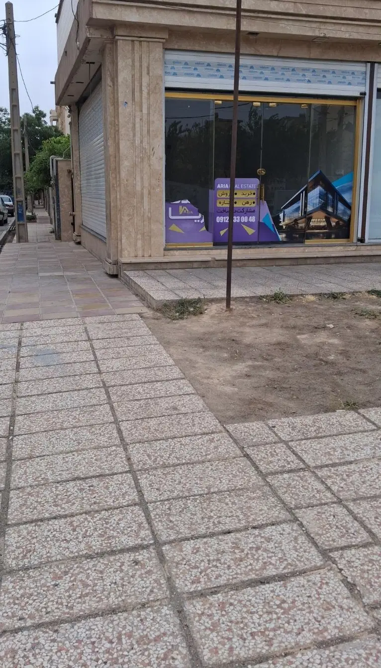 مغازه