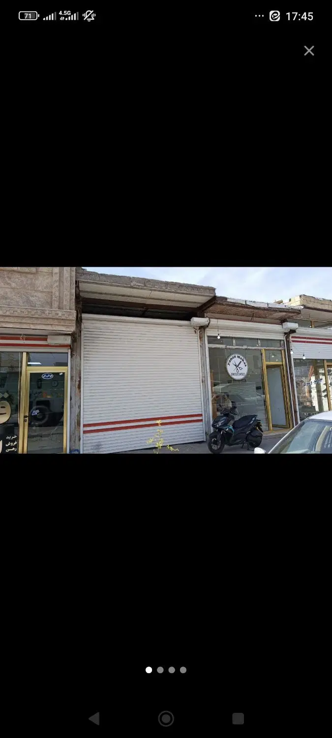 رهن و اجاره