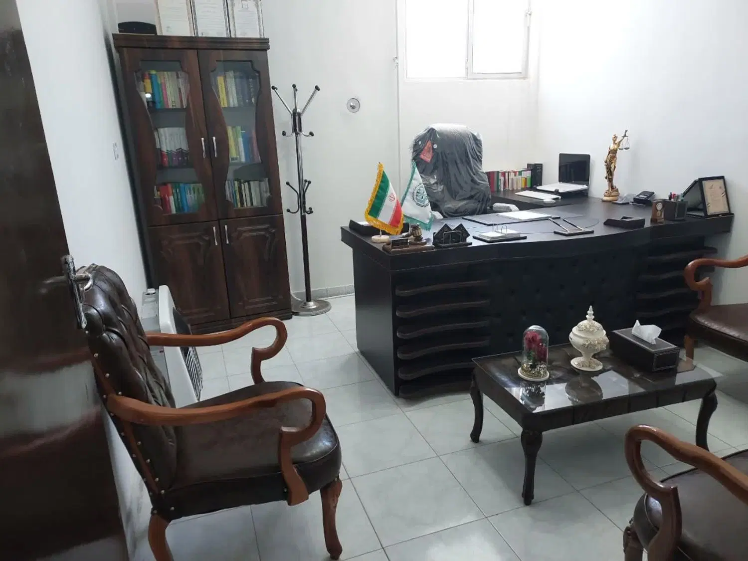 واحد اداری تجاری