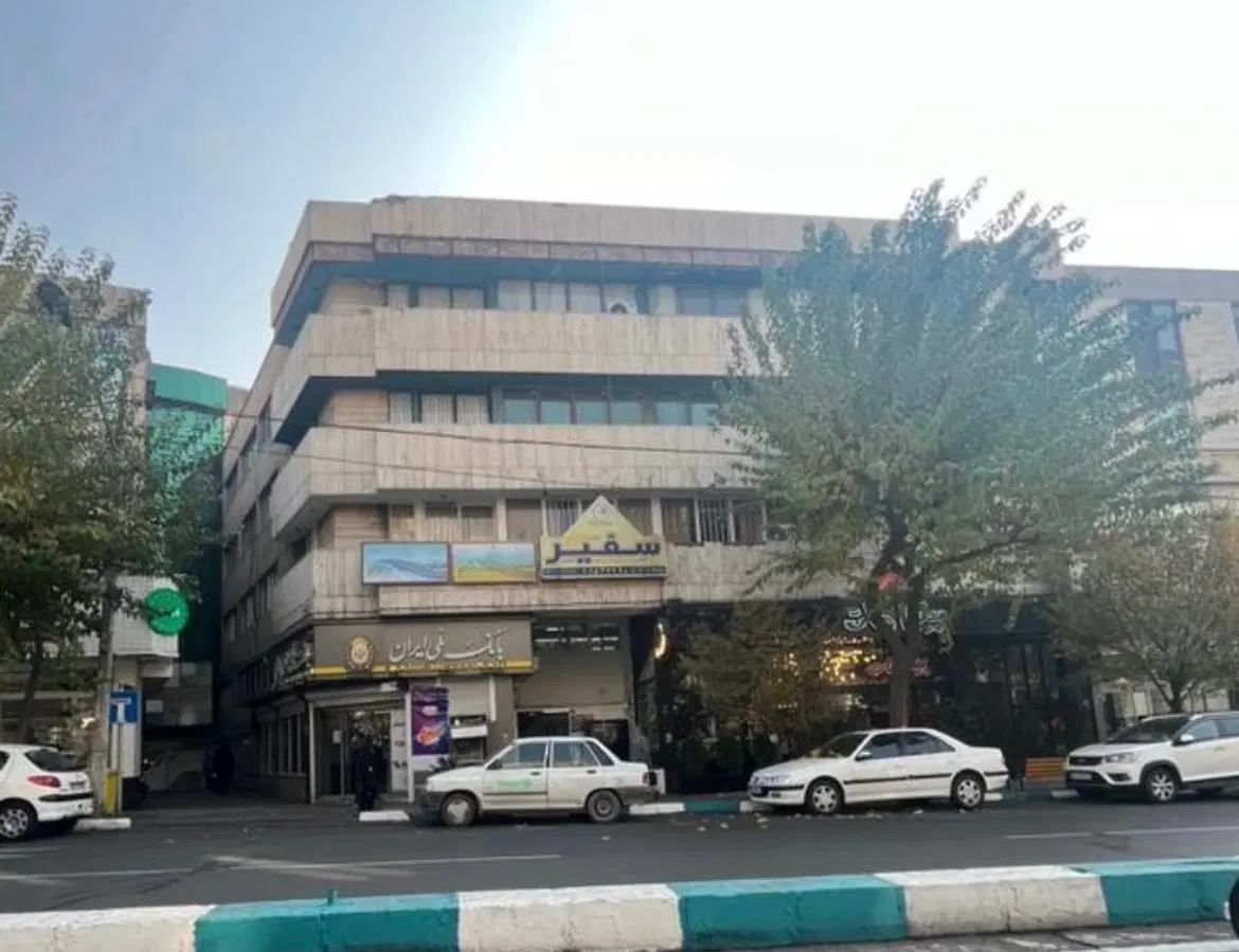 ملک کلنگی عرصه و اعیان سهروردی شمالی