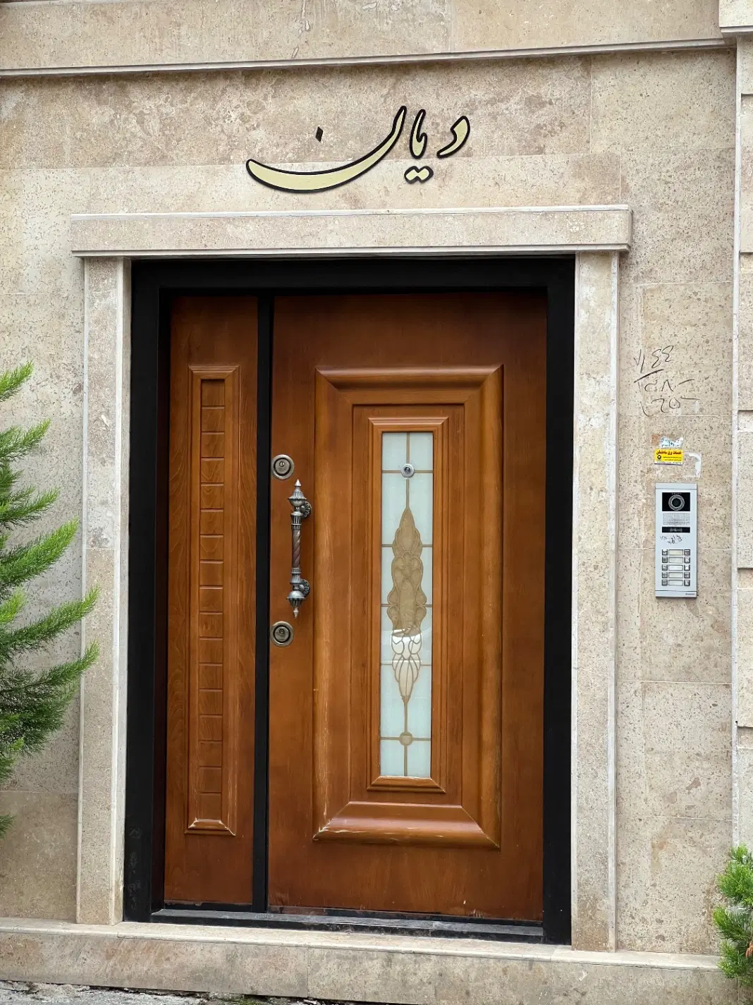 فروش یک واحد آپارتمان