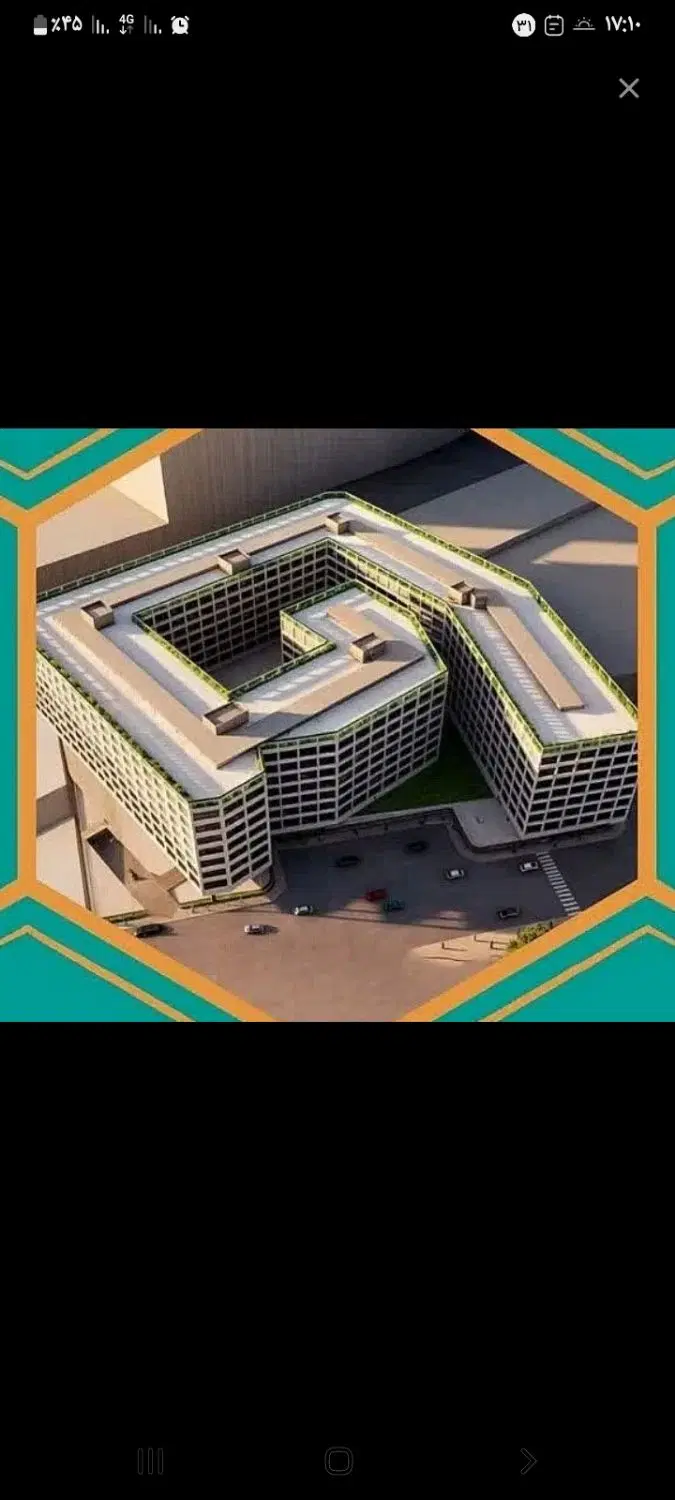 فروش امتیاز عقیق ۲