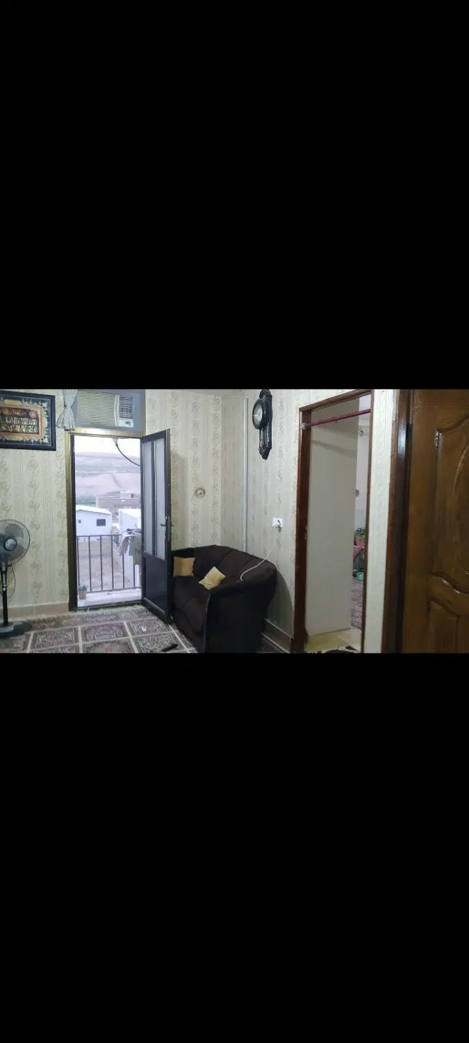خانه