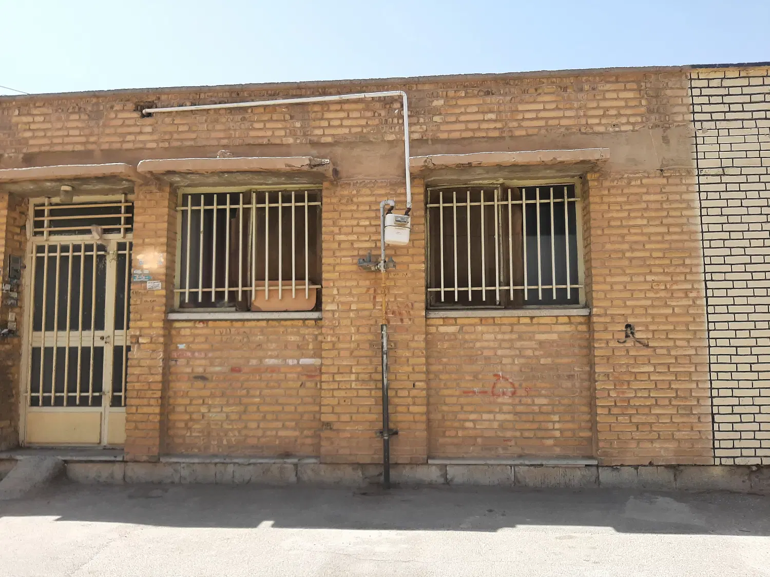 منزل ویلایی
