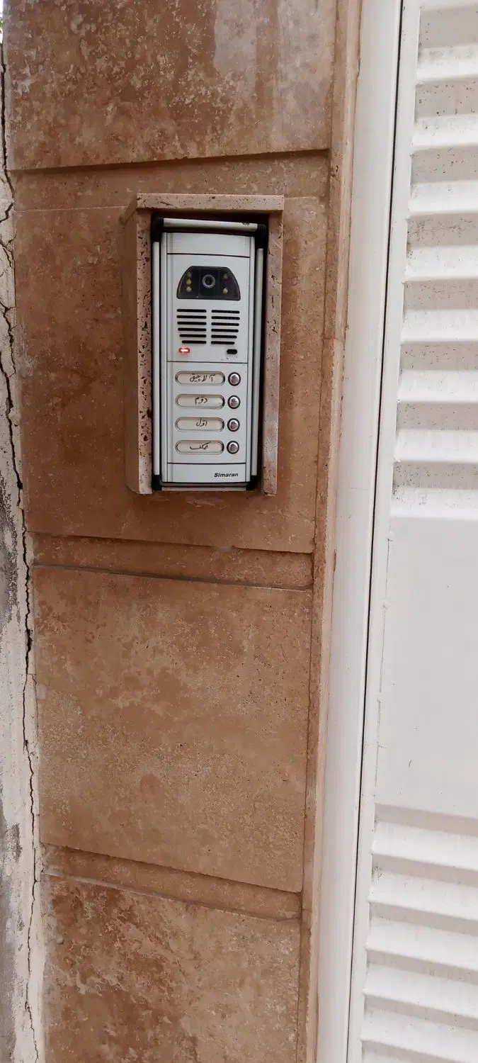 فروش مسکونی سه واحدی