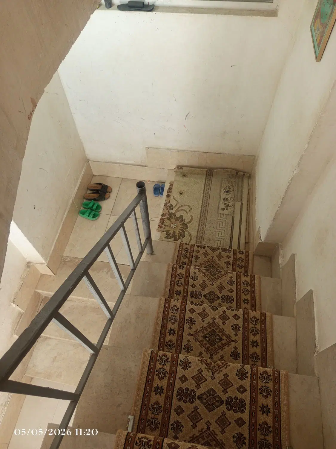 خانه راه جدا
