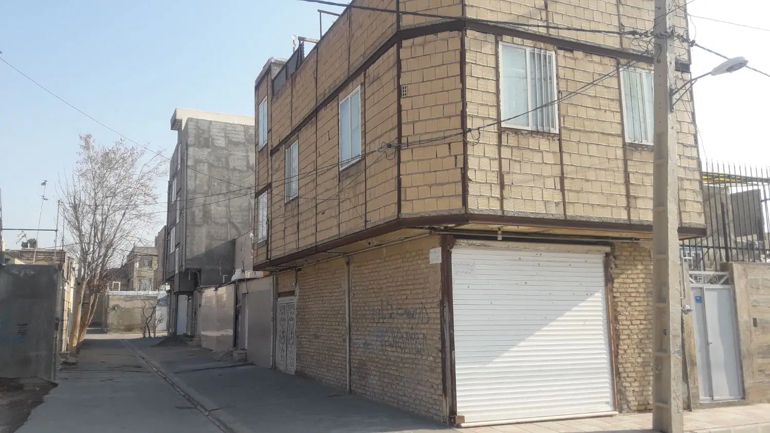 فروش خانه