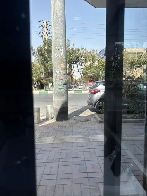 تجاری ۳۲متر سالاریه