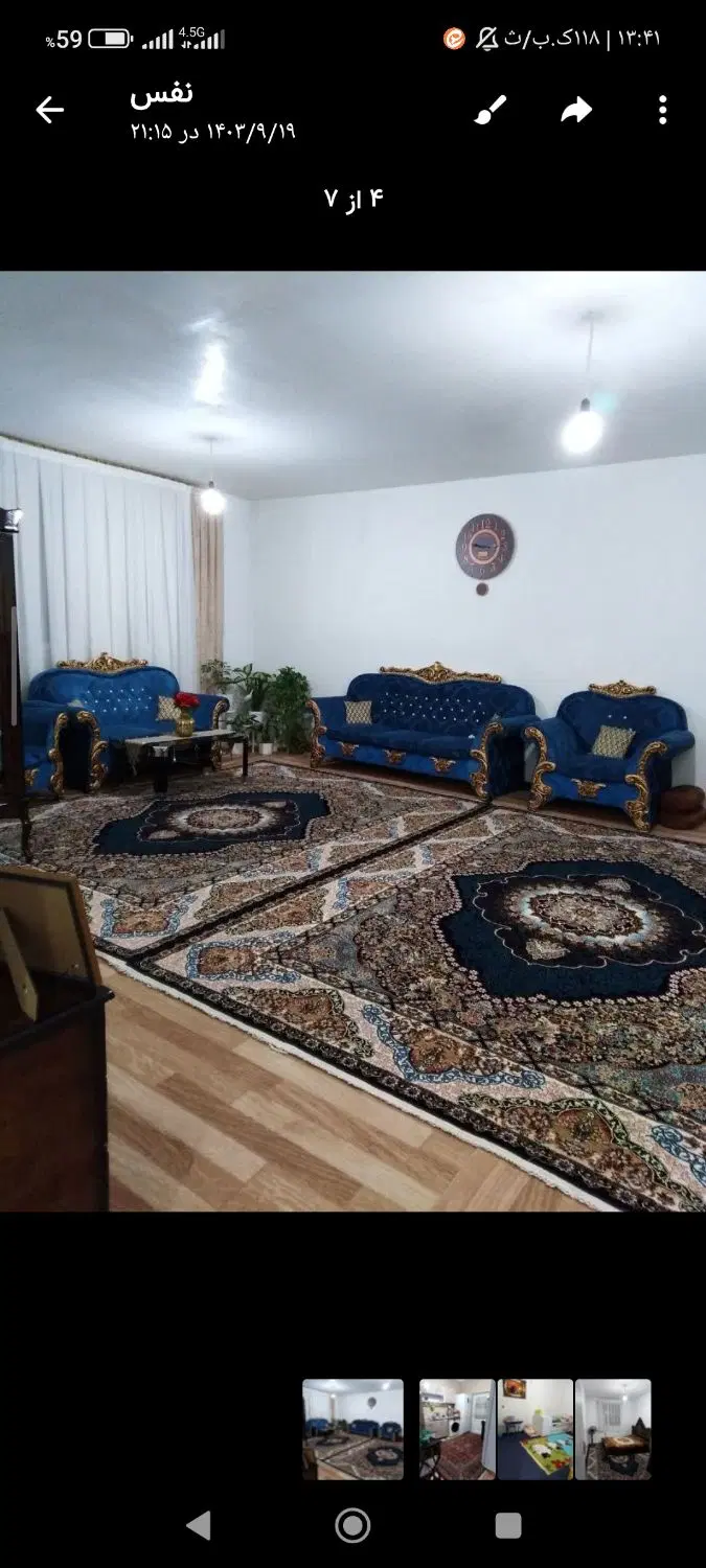 آپارتمان کوی امام رضا علیه السلام...
