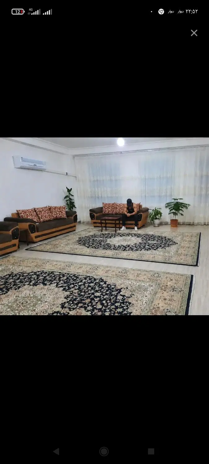 نیازمند همخونه هستم