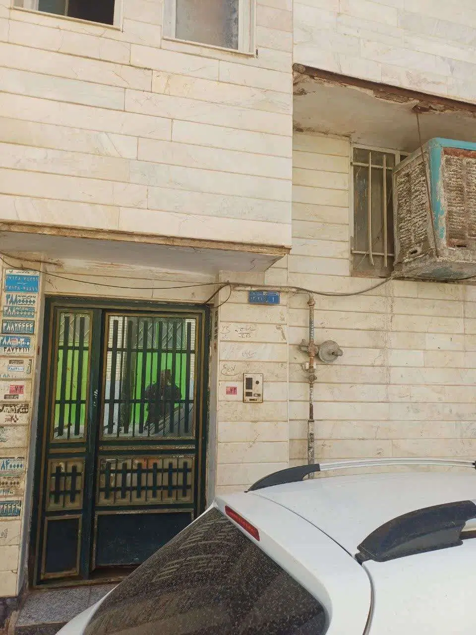 فروش منزل مسکونی