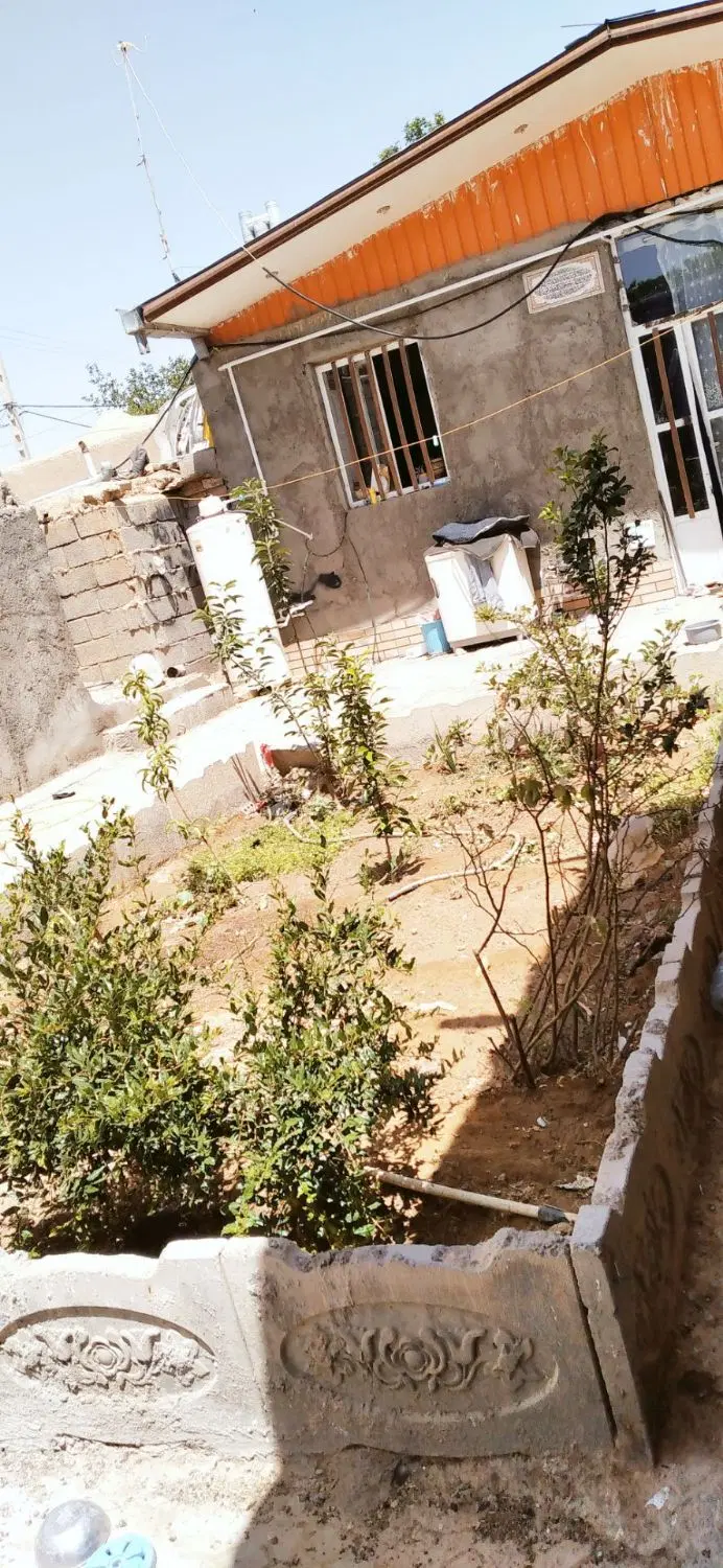 خانه فروشی