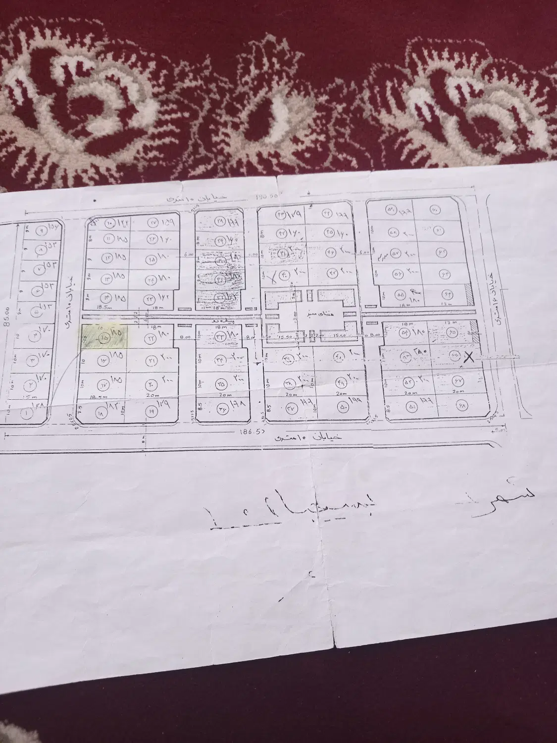 زمین مسکونی شهرک بسیجیان ورنامخواست