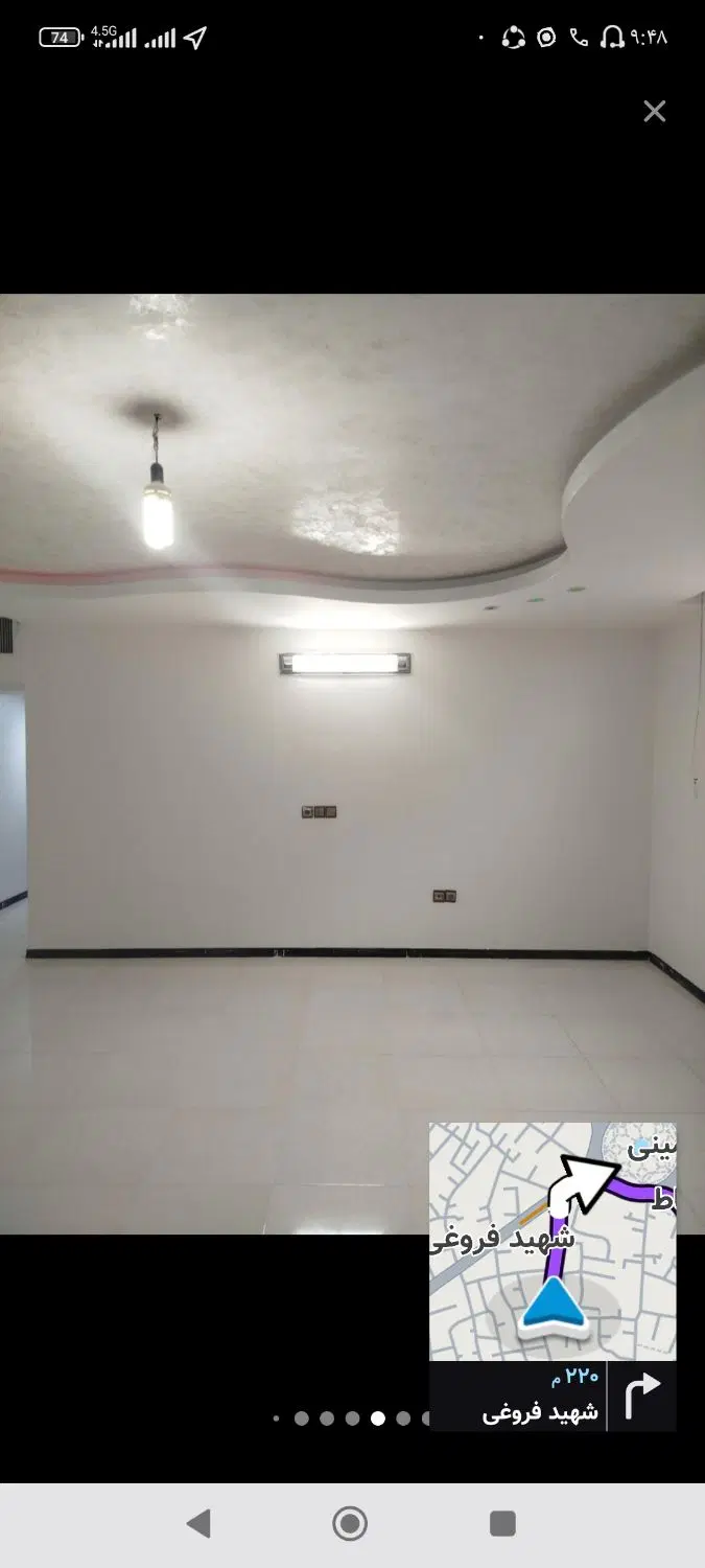 رهن کامل 700
