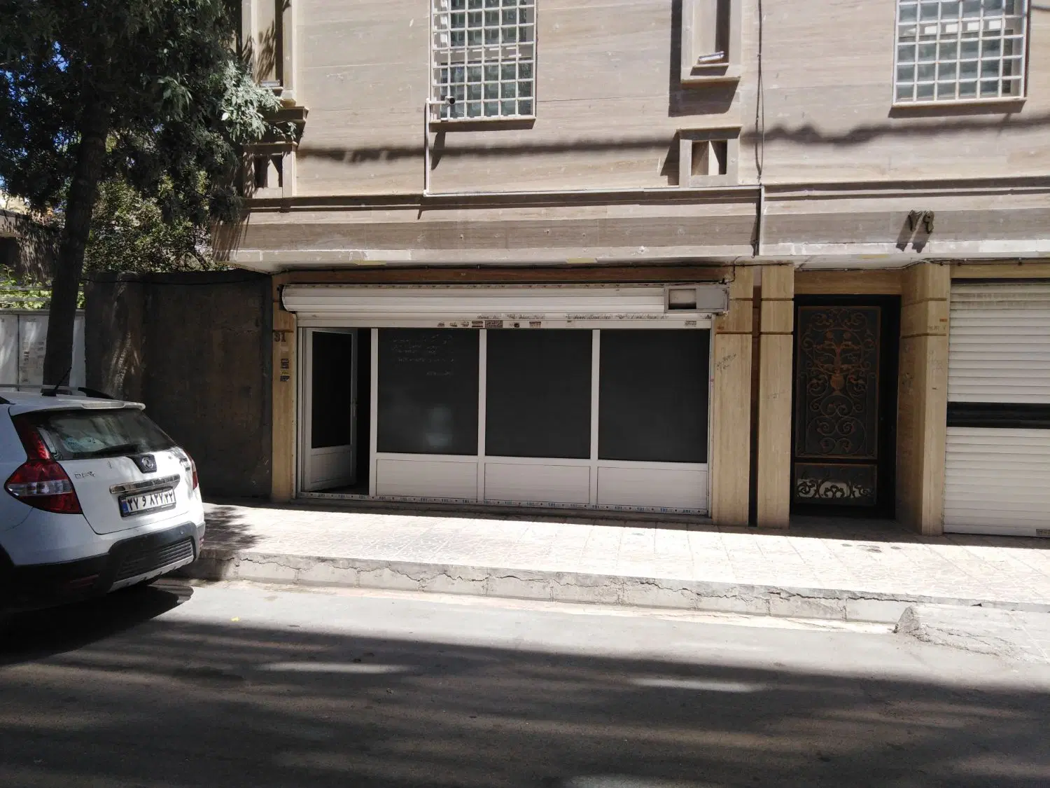 مغازه اجاره مرکز شهر