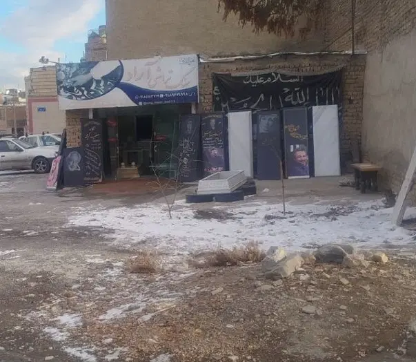 مغازه سند دار