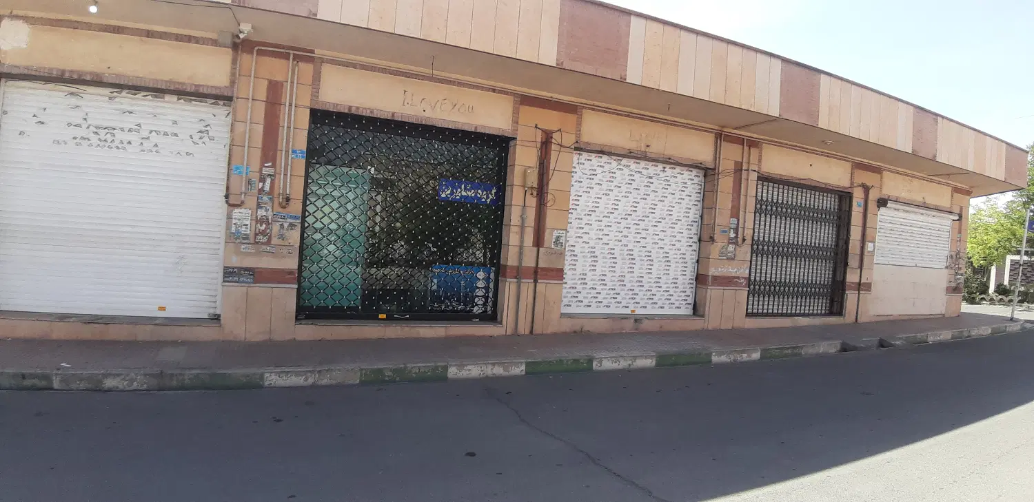 32 متر تجاری