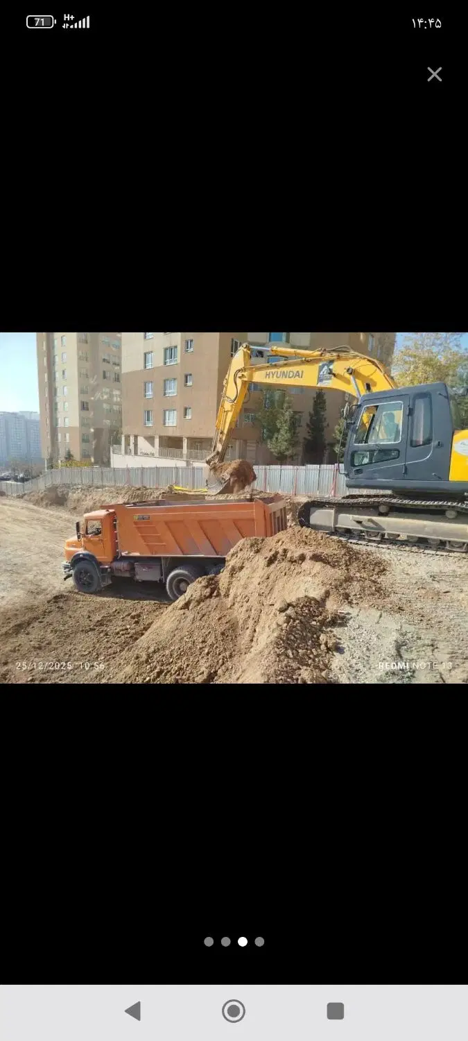 پروژه سما۳_ شهید باقری _شمال دریاچه