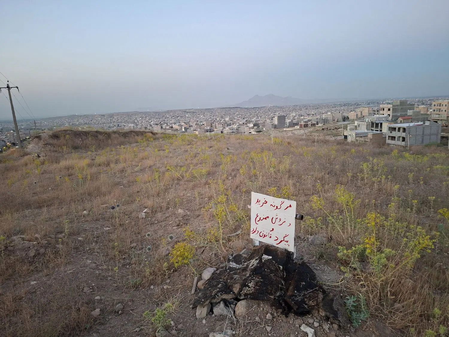 زمین ۱۶۰۰۰ متری در زیباشهر
