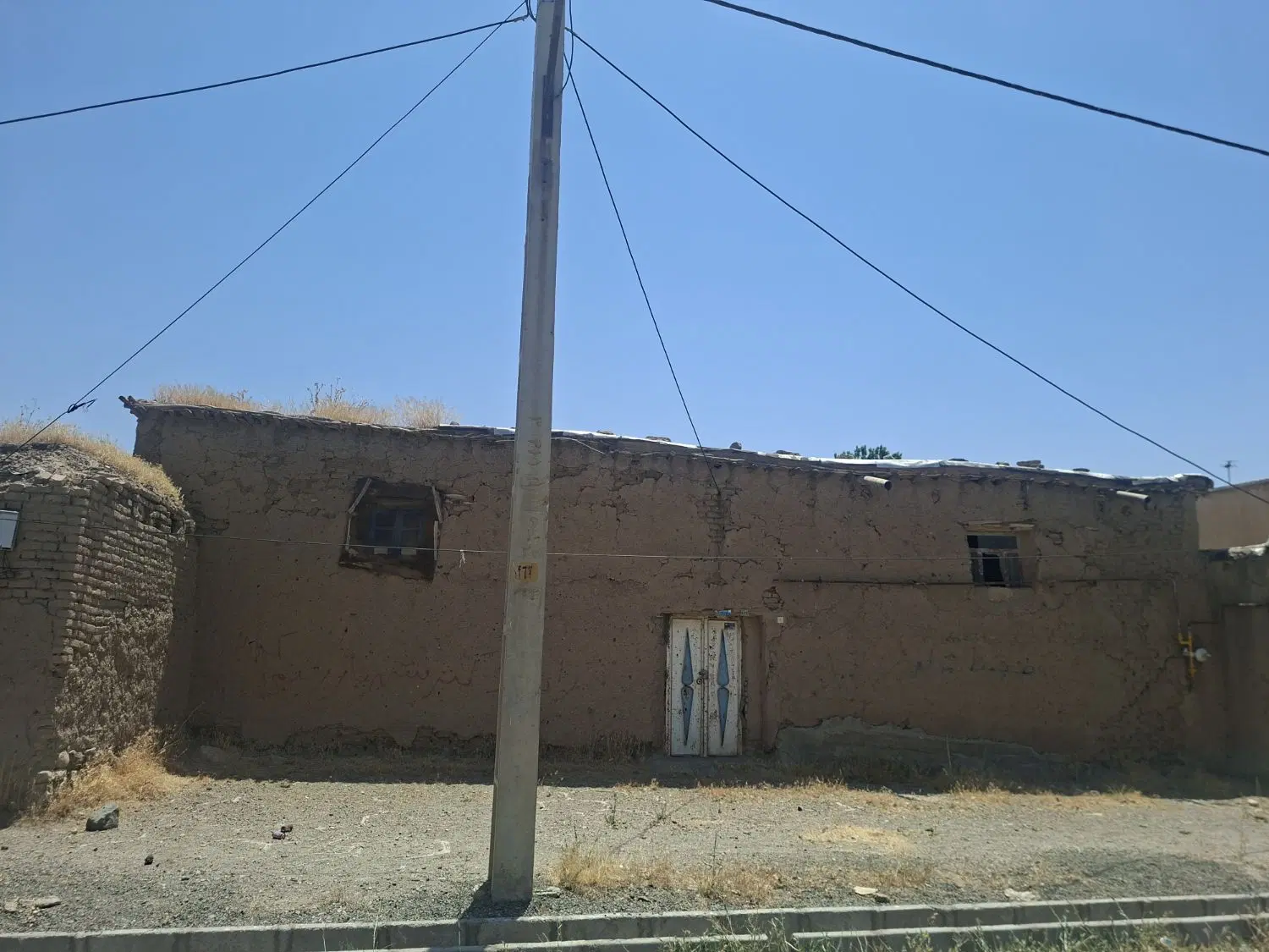 ملک کلنگی