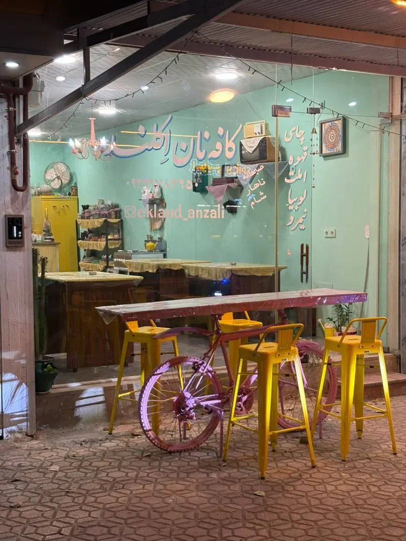مغازه ۳۵ متری براصلی کیلومتر ۱ پاسداران