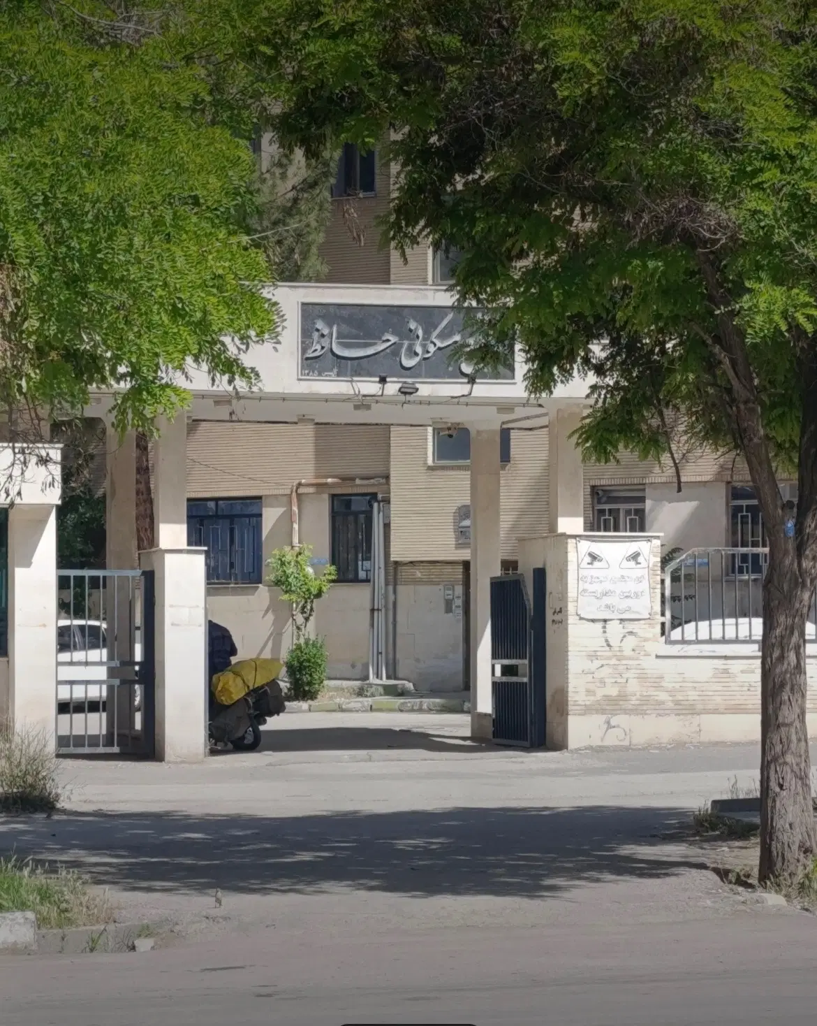 آپارتمان ۵۰ متری