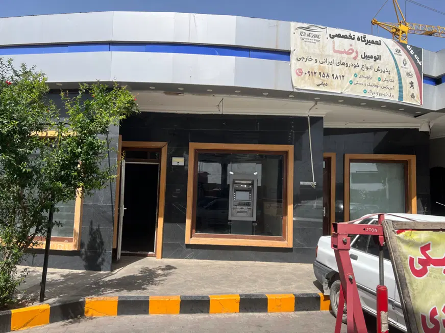 اجاره مغازه تجاری واقع در جایگاه سوخت ( پمپ بنزین)