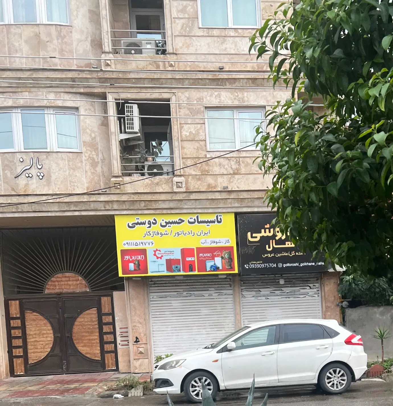 اجاره مغازه ۲۵ متری امام هادی