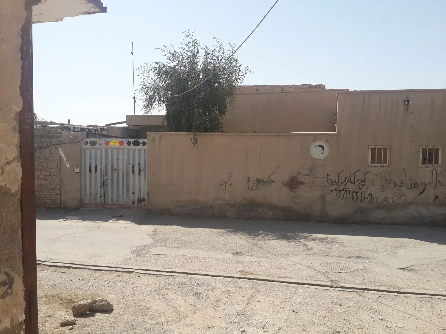 منزل نصیری