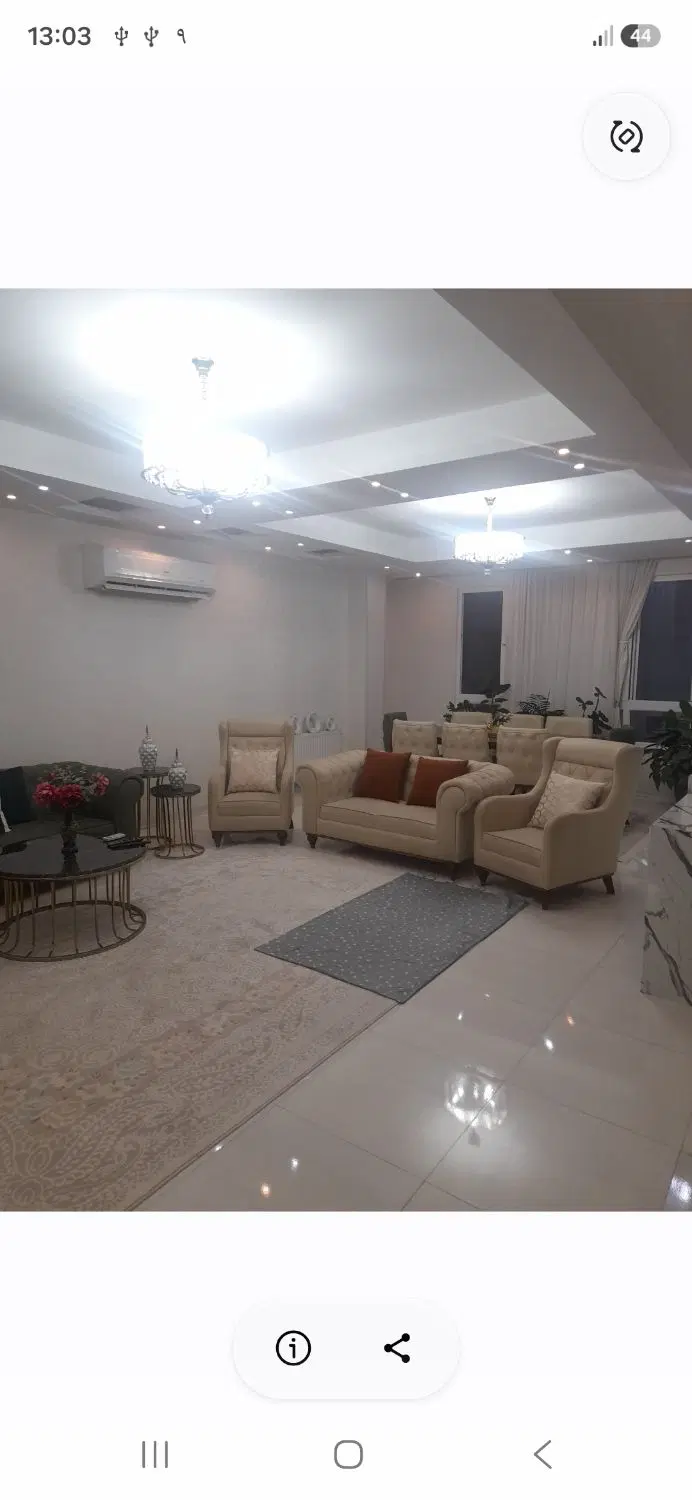 خانه بسیار شیک و تمیز