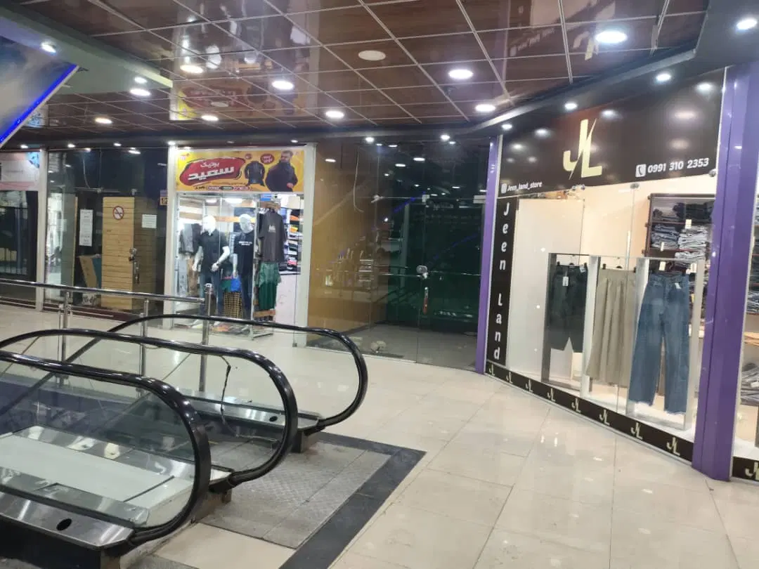 مغازه پاساژ میلاد نور