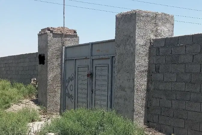 زمین