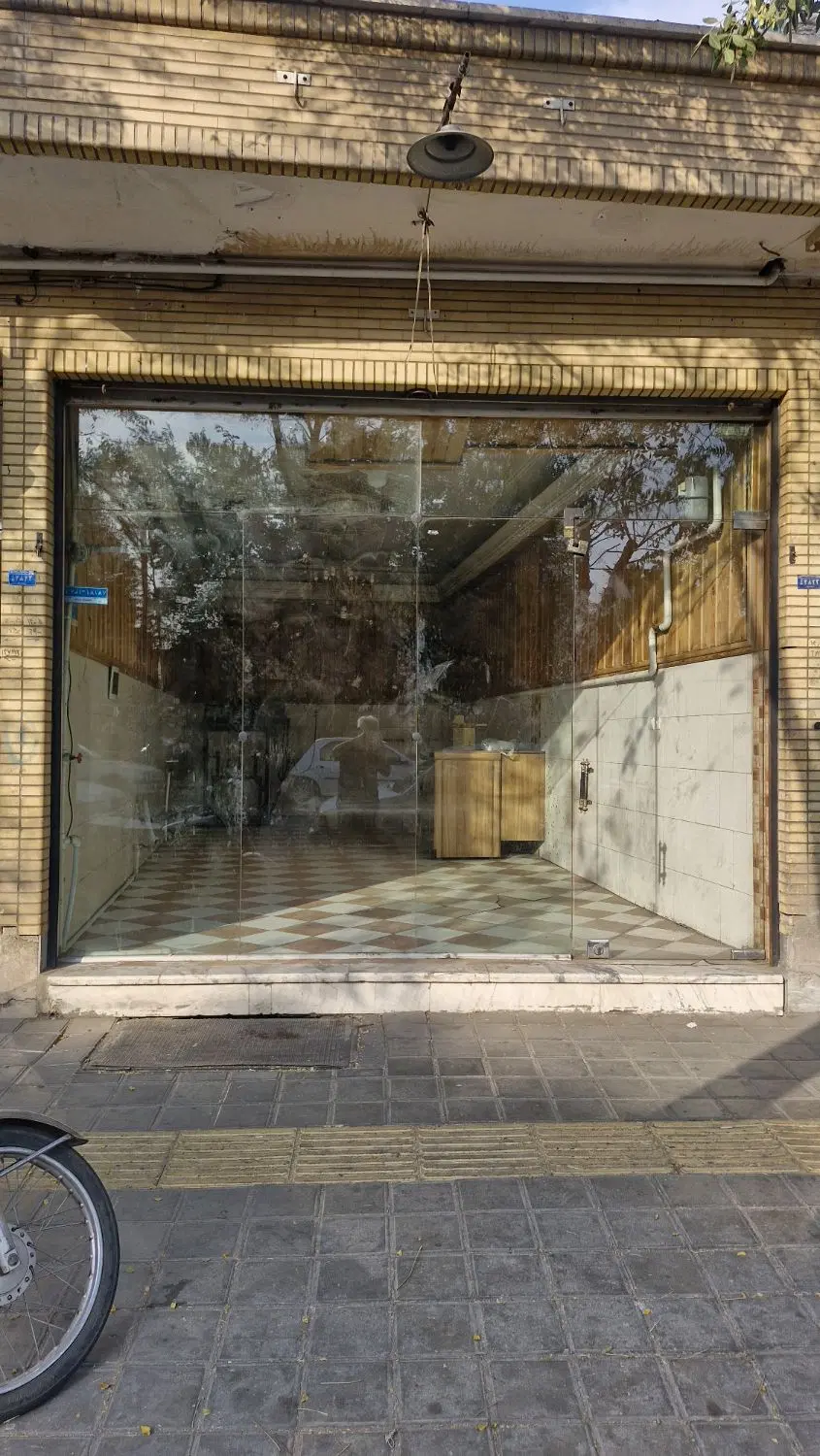 فروش یا اجاره ی مغازه دور میدان کمال الملک