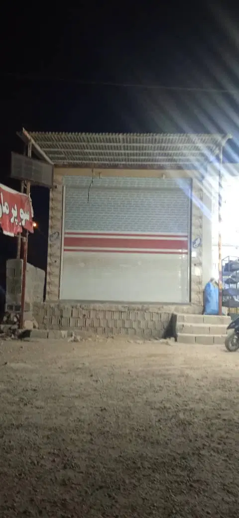 فروش مغازه تجاری  بیدزرد