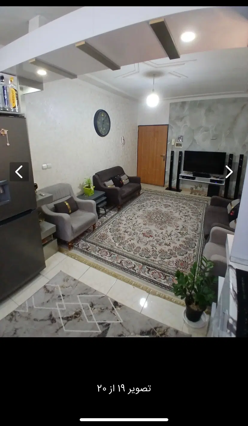 کهریزک ۴۲متری سند تک برگ