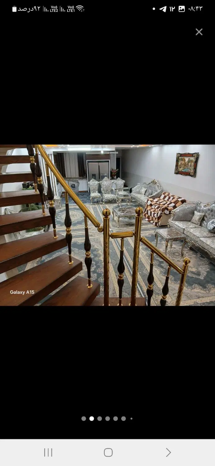 فروش خانه امام علی