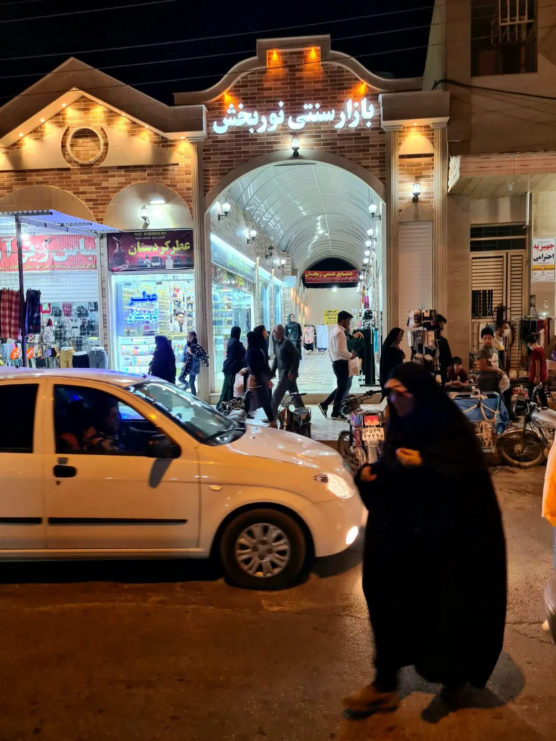 اجاره مغازه بازار سنتی نوربخش