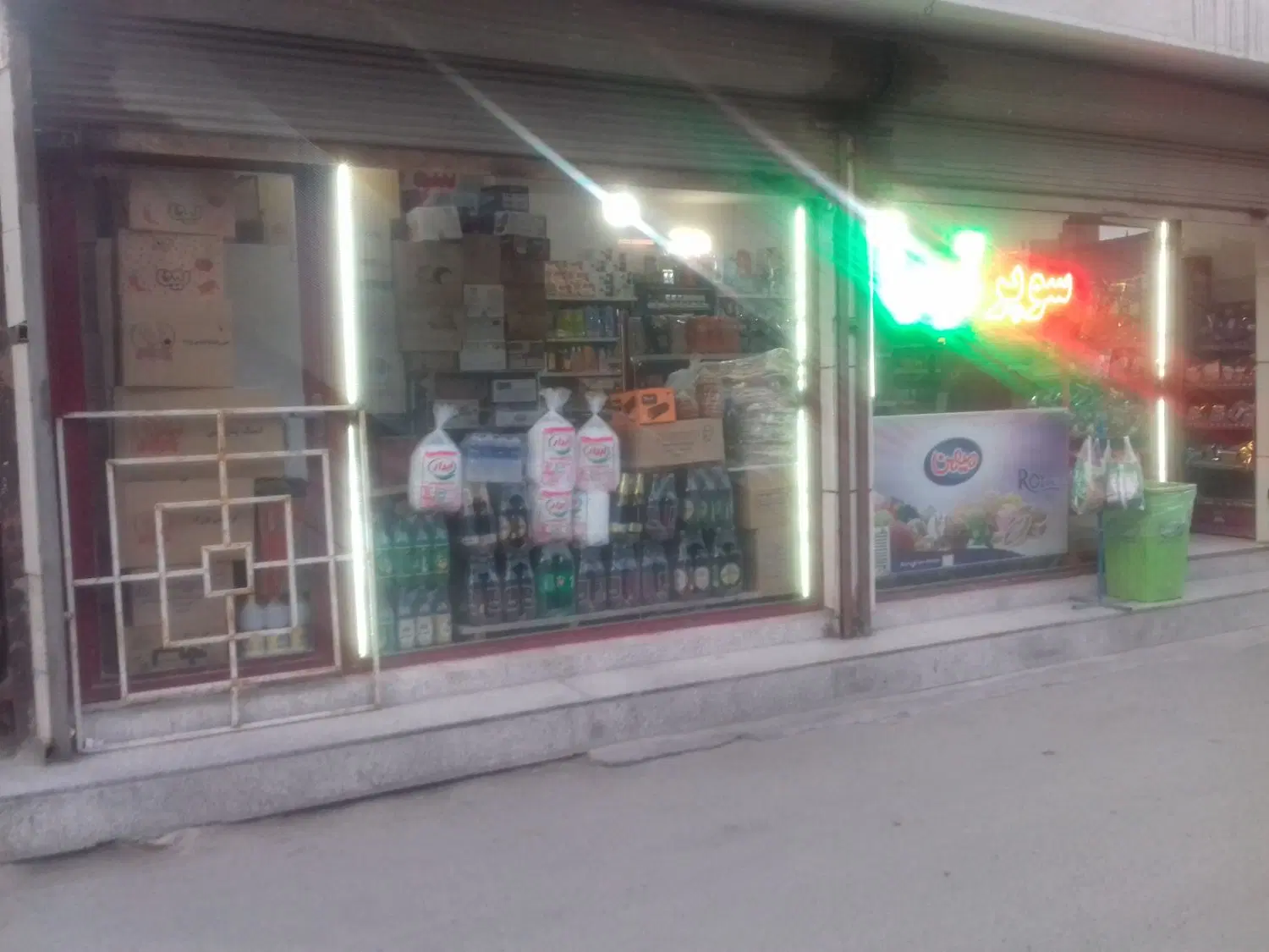 مغازه بابت اجاره