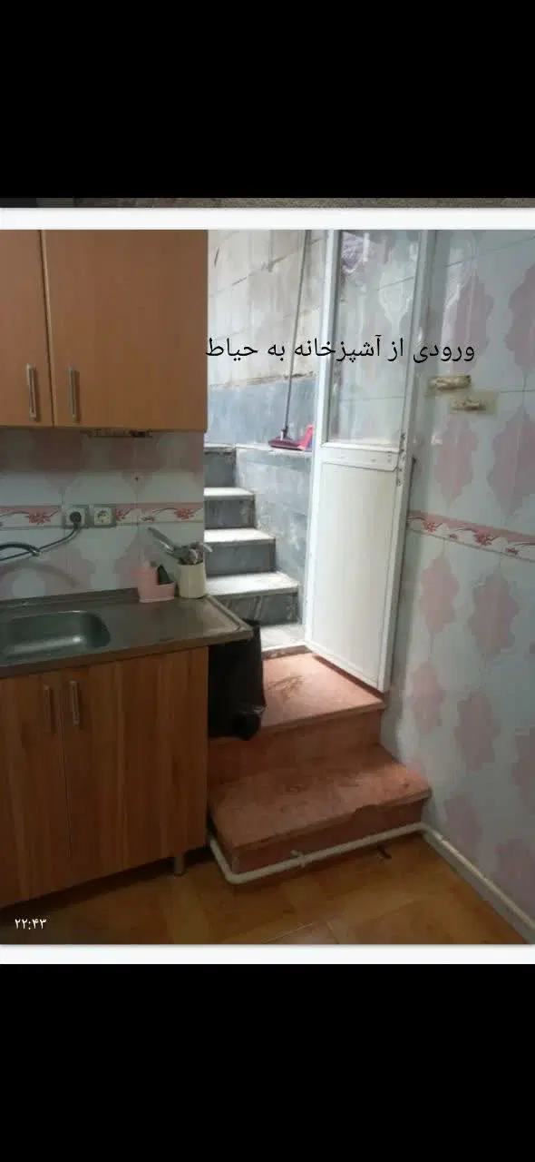 خانه برای اجاره در عباسی