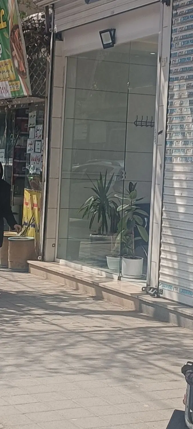 فروش مغازه تجاری دایم