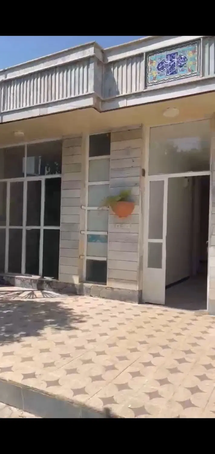 منزل ویلایی 210 متر