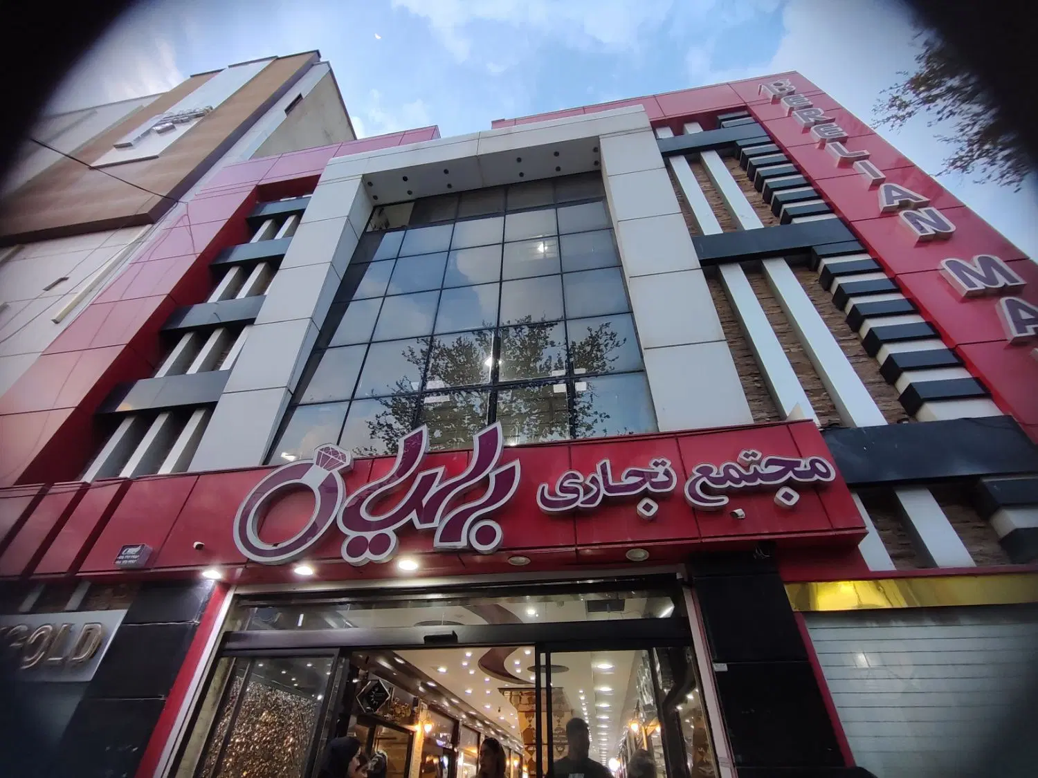 اجاره مغازه