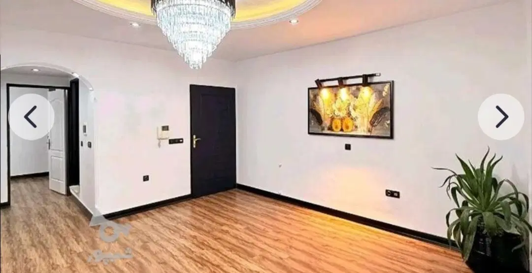 همخانه