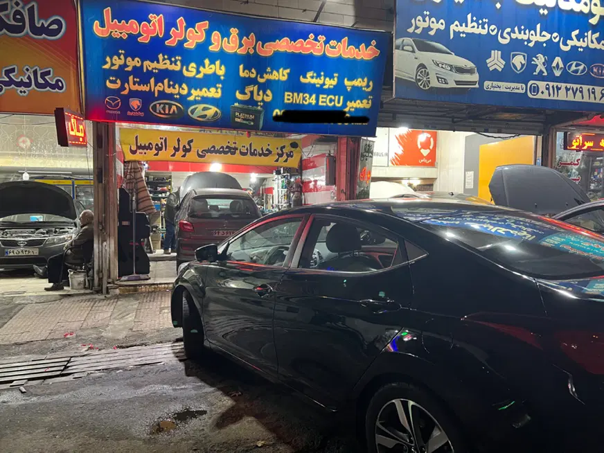 مغازه بحرسراج بادوجوازبرق خودروومکانیکی