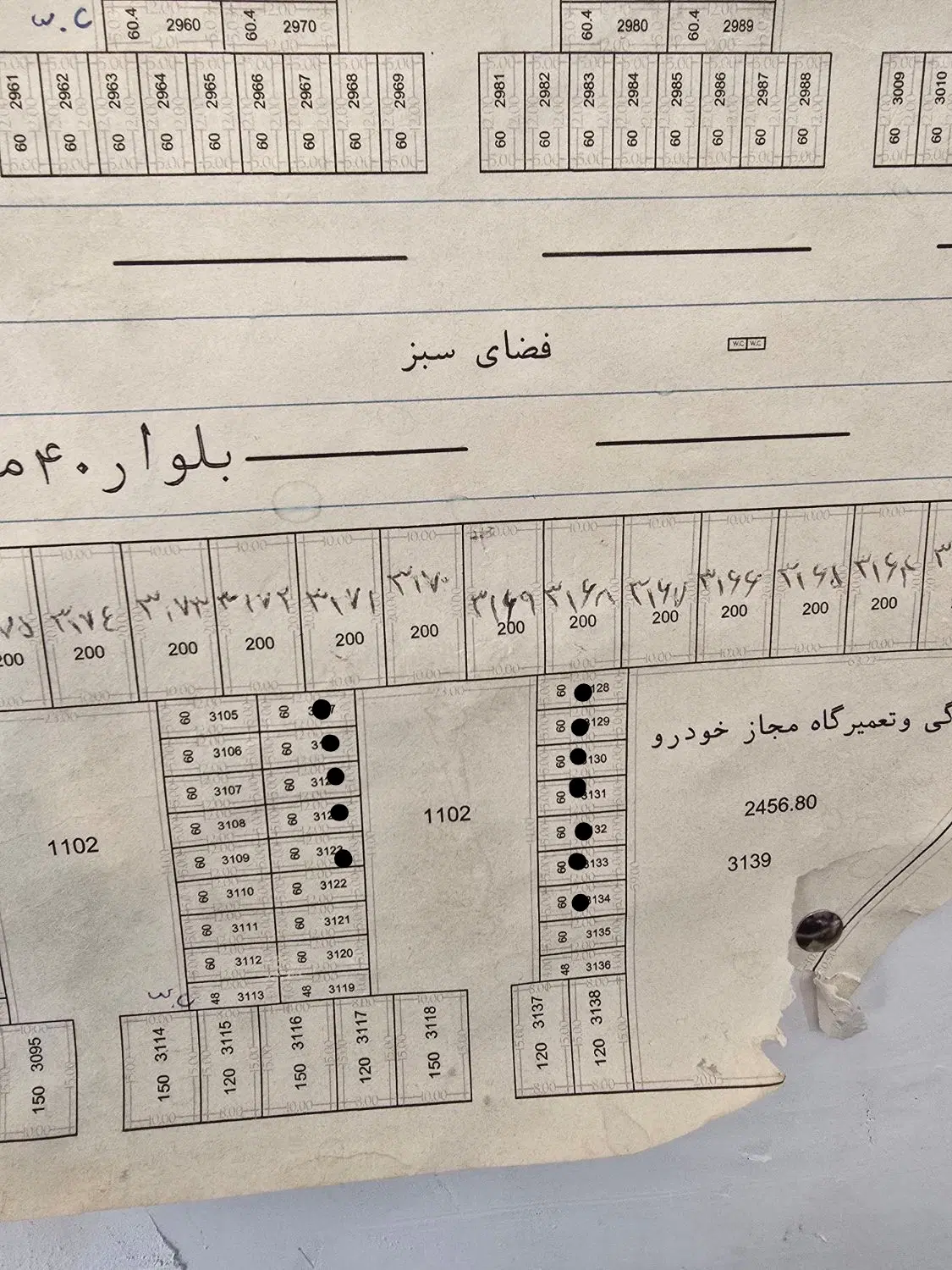 شهرک صنوف قاضی زمین  ۶۰ متری داخل گاراژ