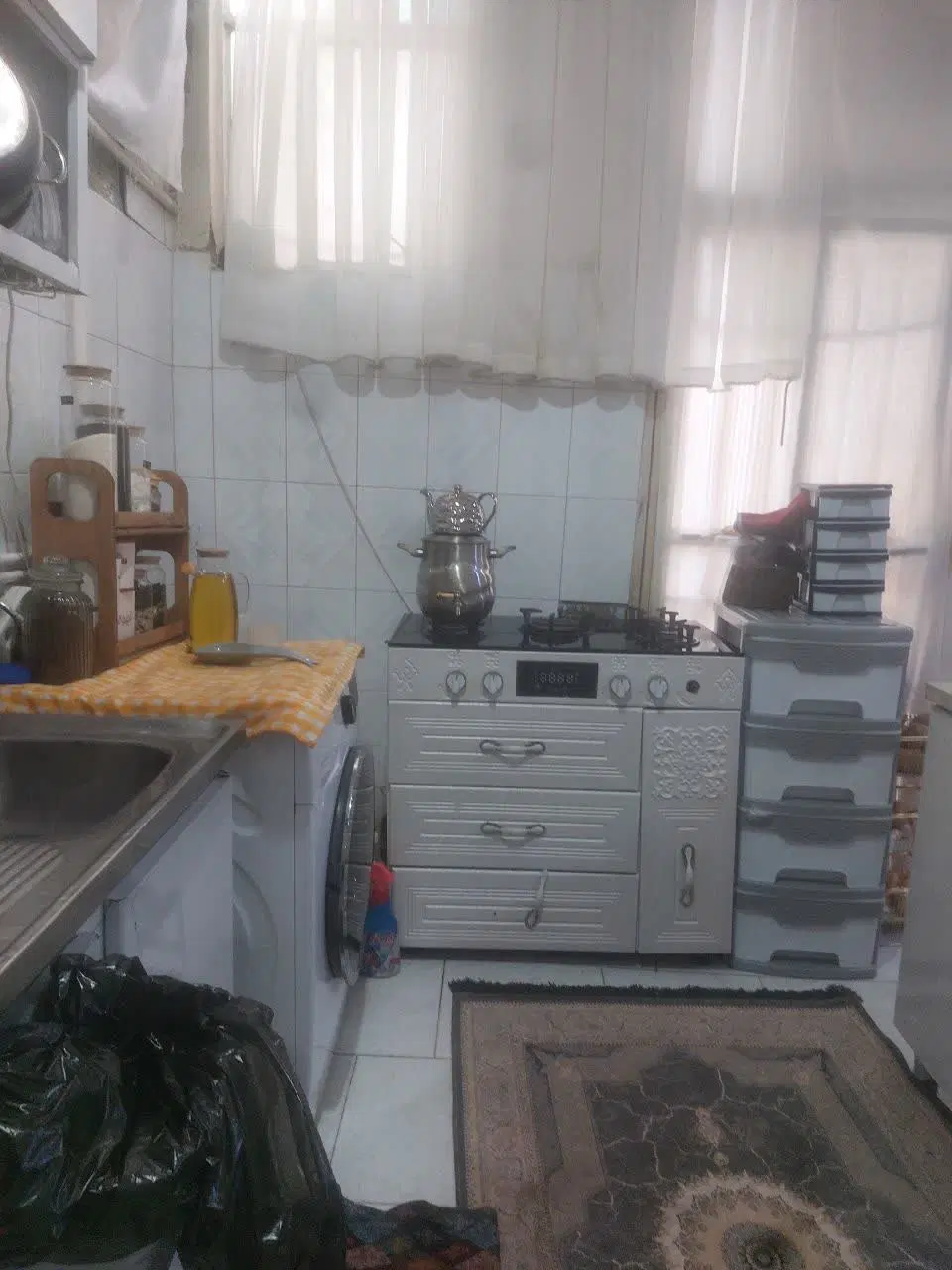 منزل