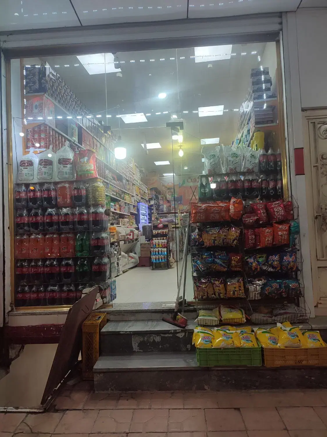 فروش تجاری مسکونی