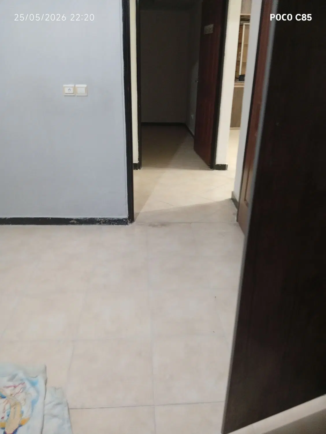 همخونه